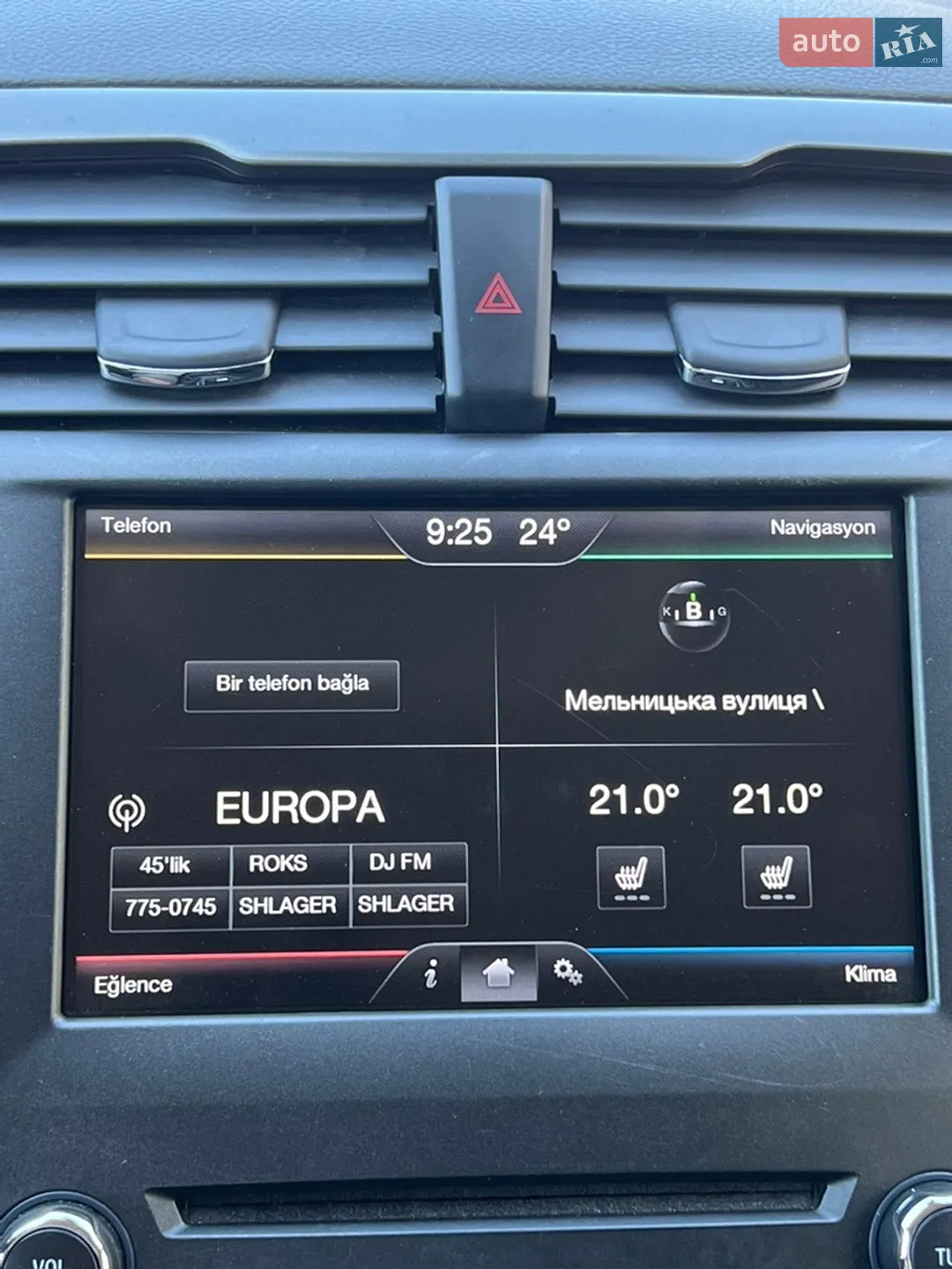 2016 Ford Mondeo - мініатюра 43