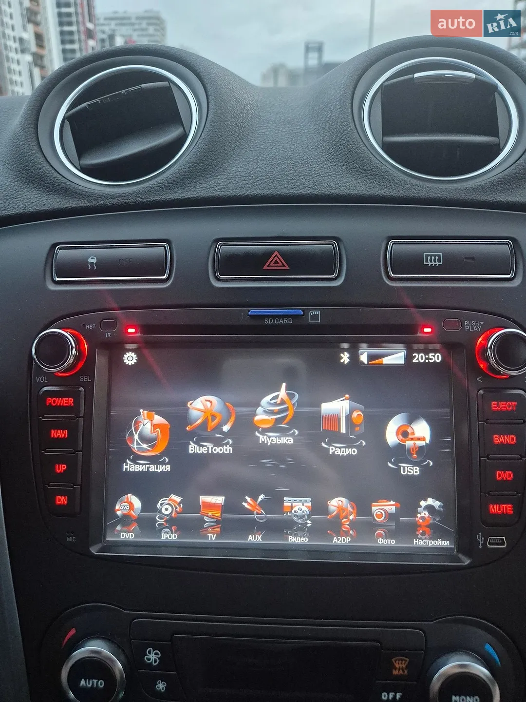 2013 Ford Mondeo - мініатюра 11