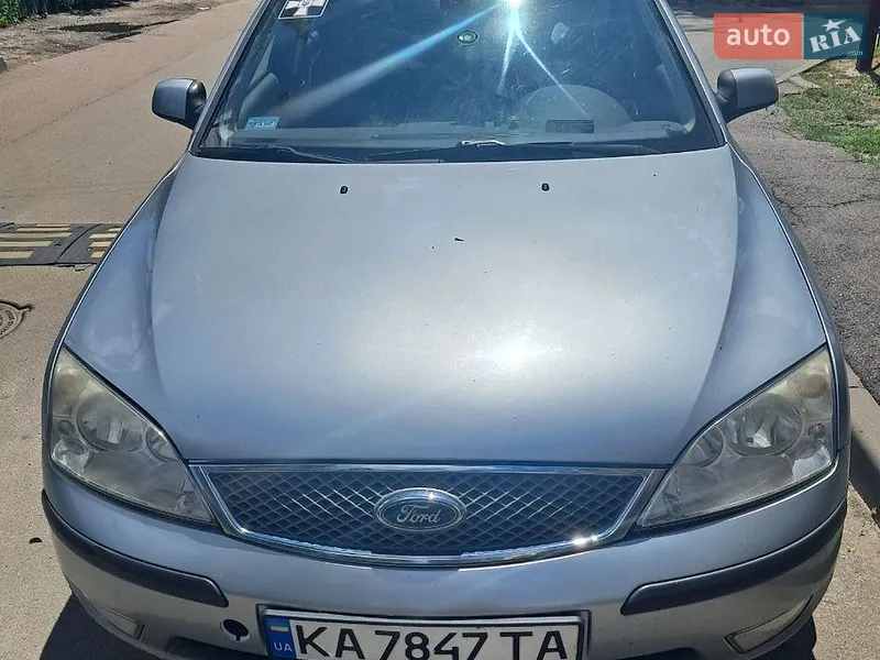 Ford Mondeo
