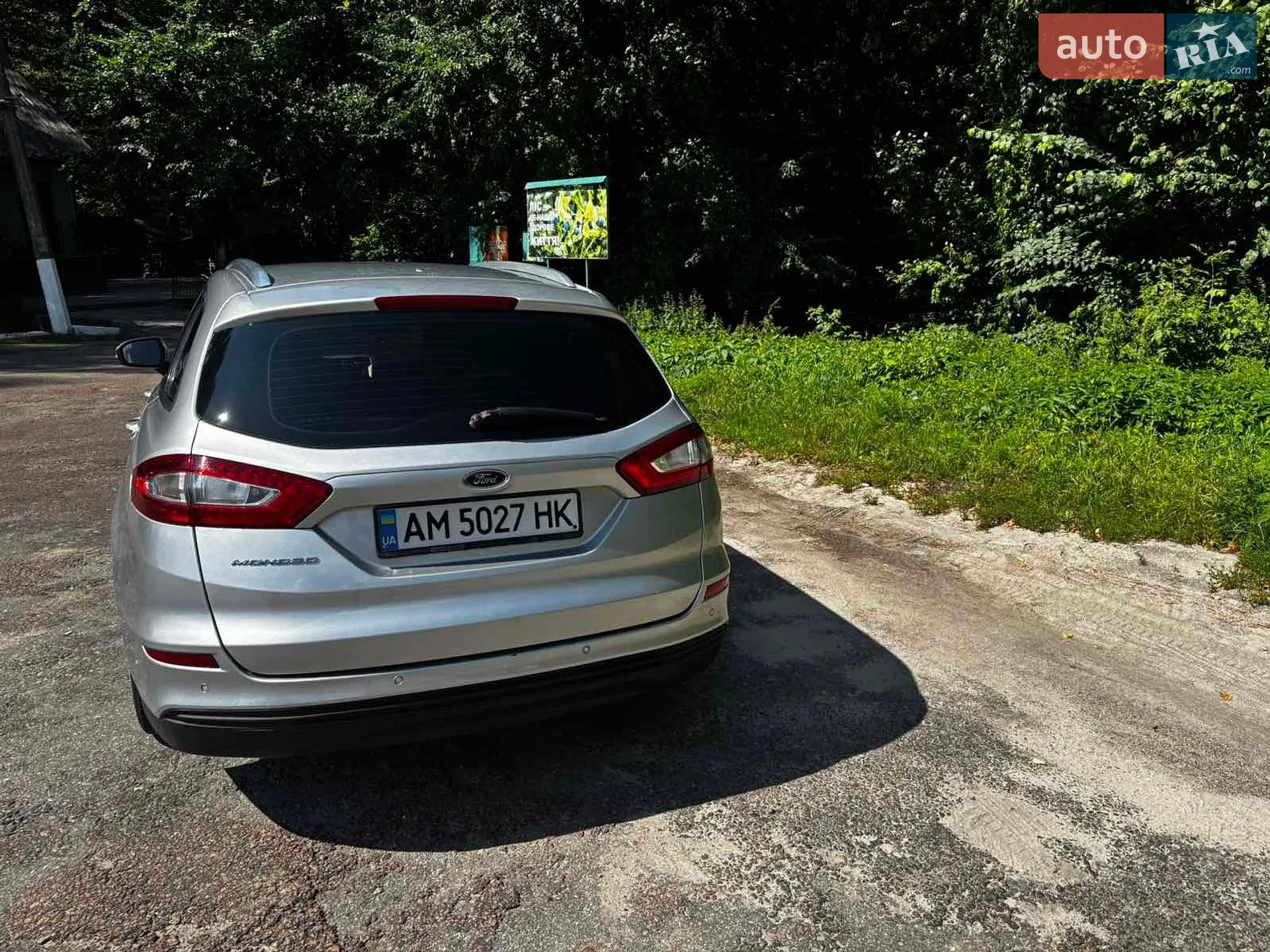 2016 Ford Mondeo - мініатюра 9