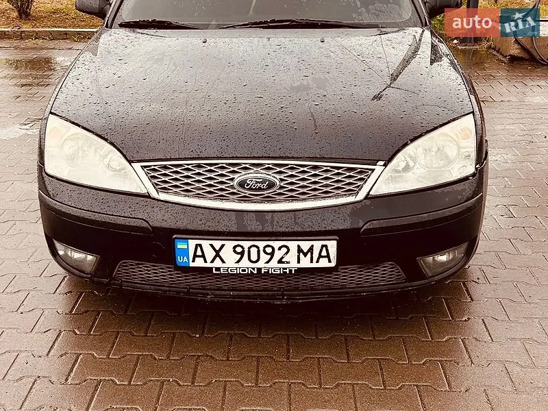 Ford Mondeo