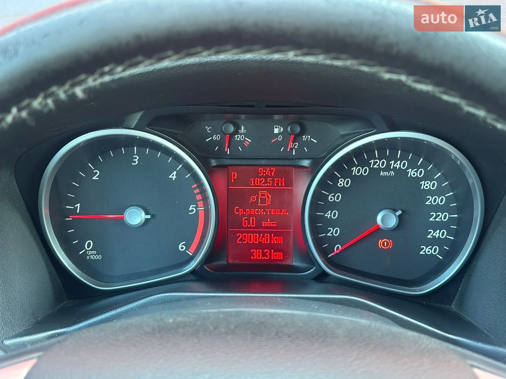 2010 Ford Mondeo - мініатюра 31