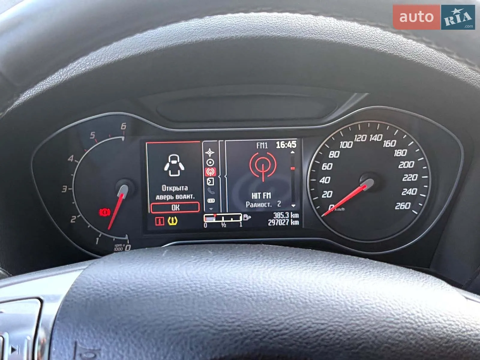 2014 Ford Mondeo - мініатюра 30