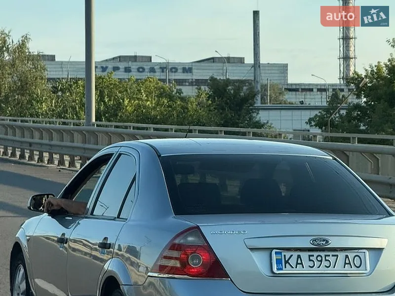 Ford Mondeo