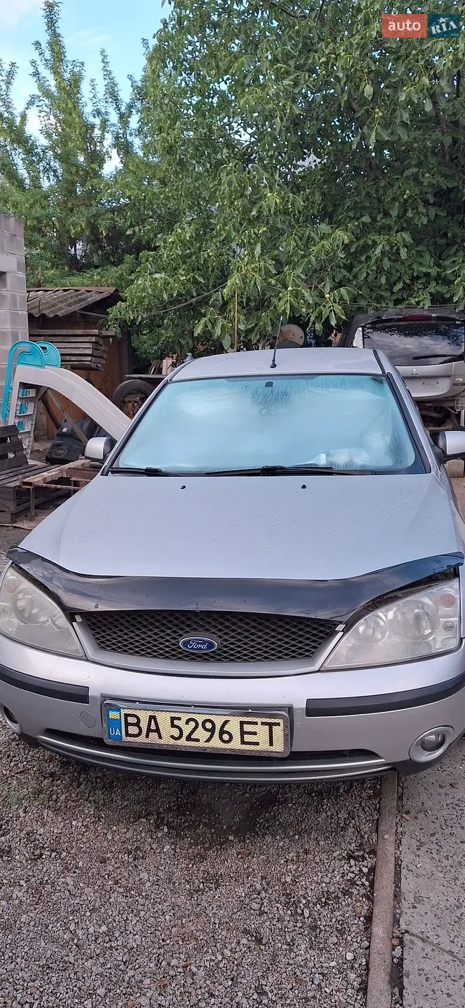 Ford Mondeo 2016 VIN WF0EXXWPCEGR01629 фото оголошення 8 з 21