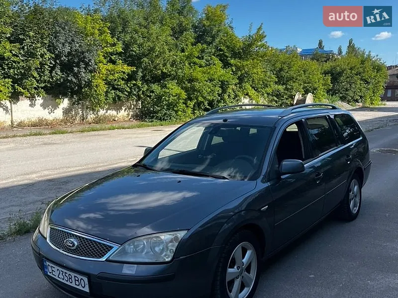 Ford Mondeo