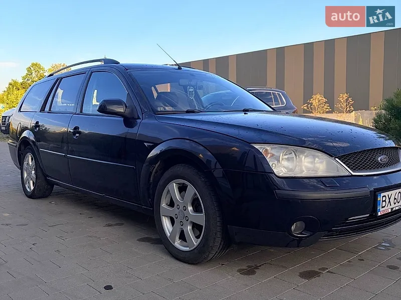 Ford Mondeo
