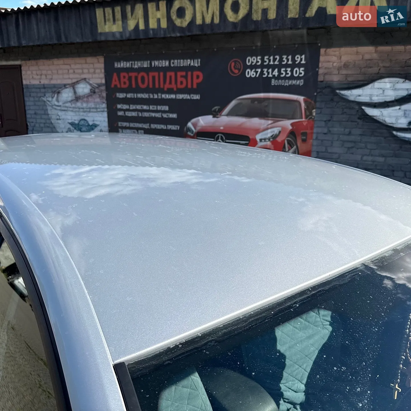 2010 Ford Mondeo - мініатюра 22