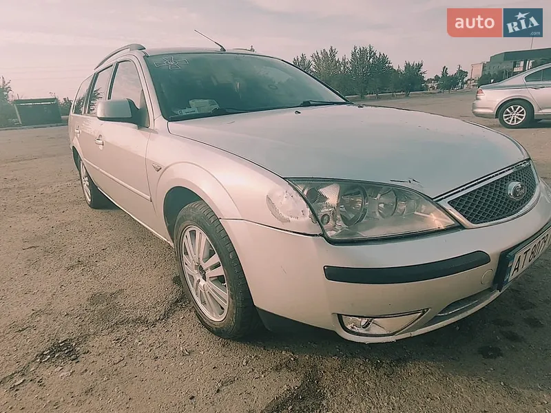 Ford Mondeo