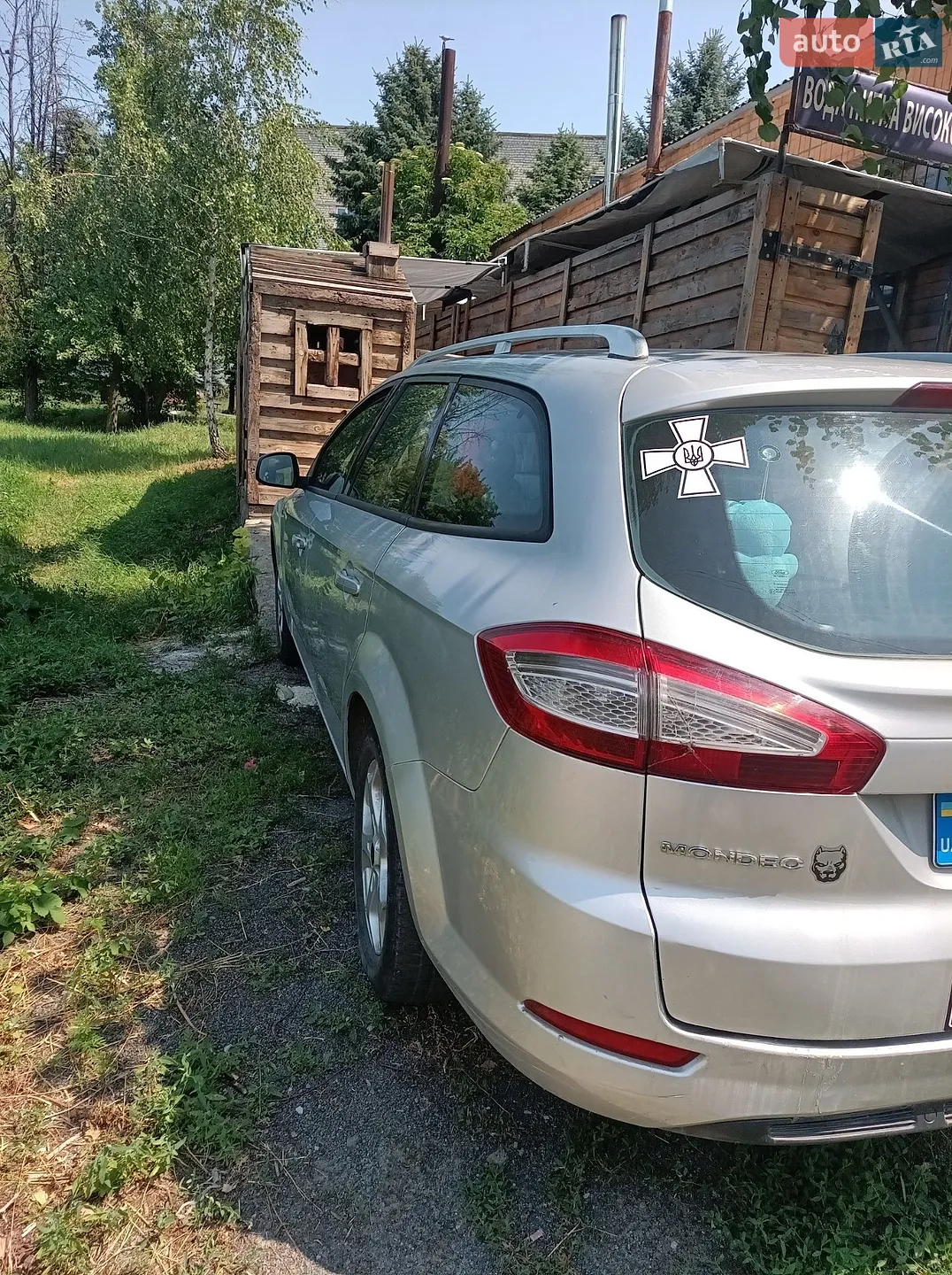 2011 Ford Mondeo - мініатюра 2