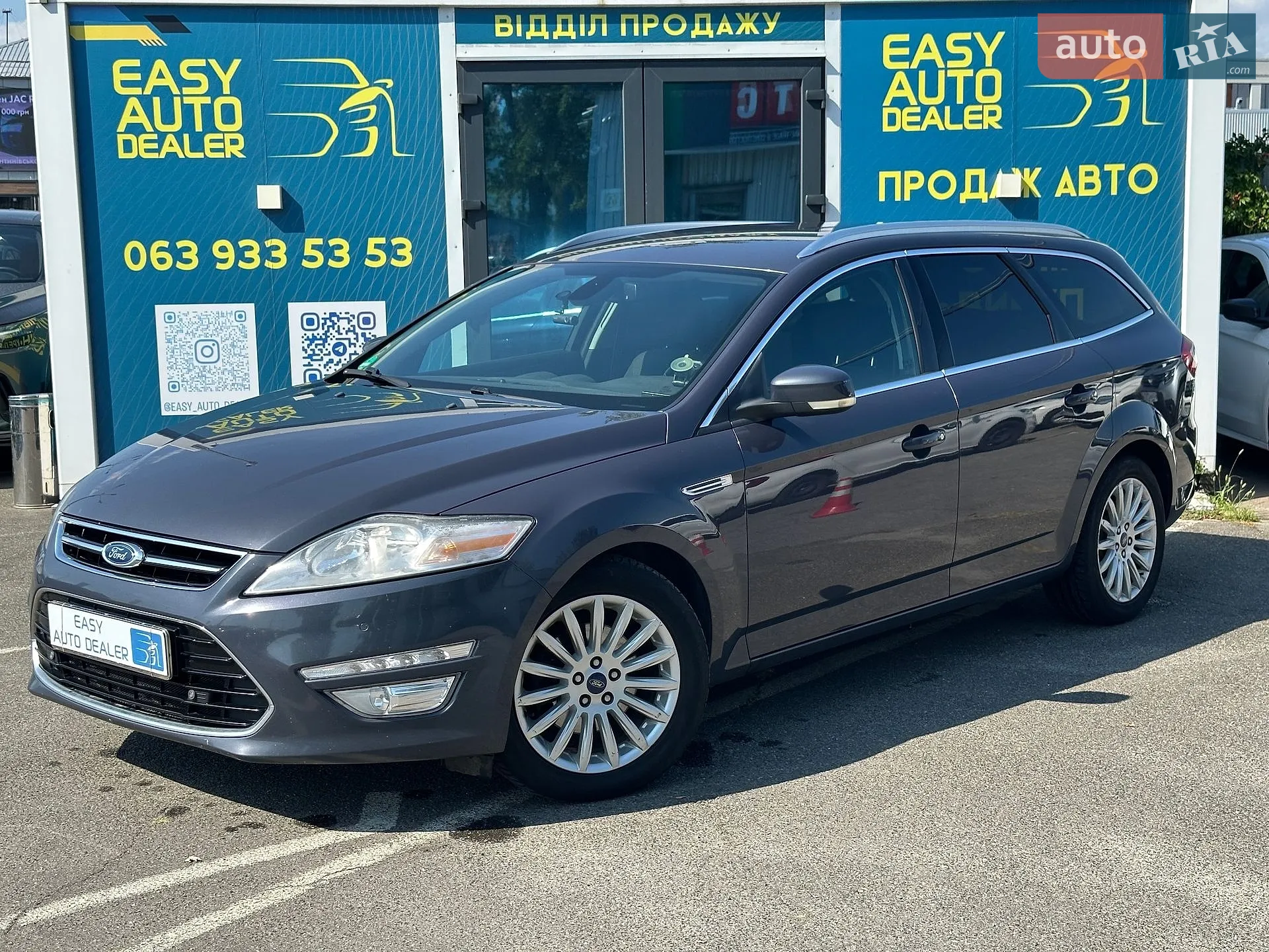2013 Ford Mondeo - фото 1
