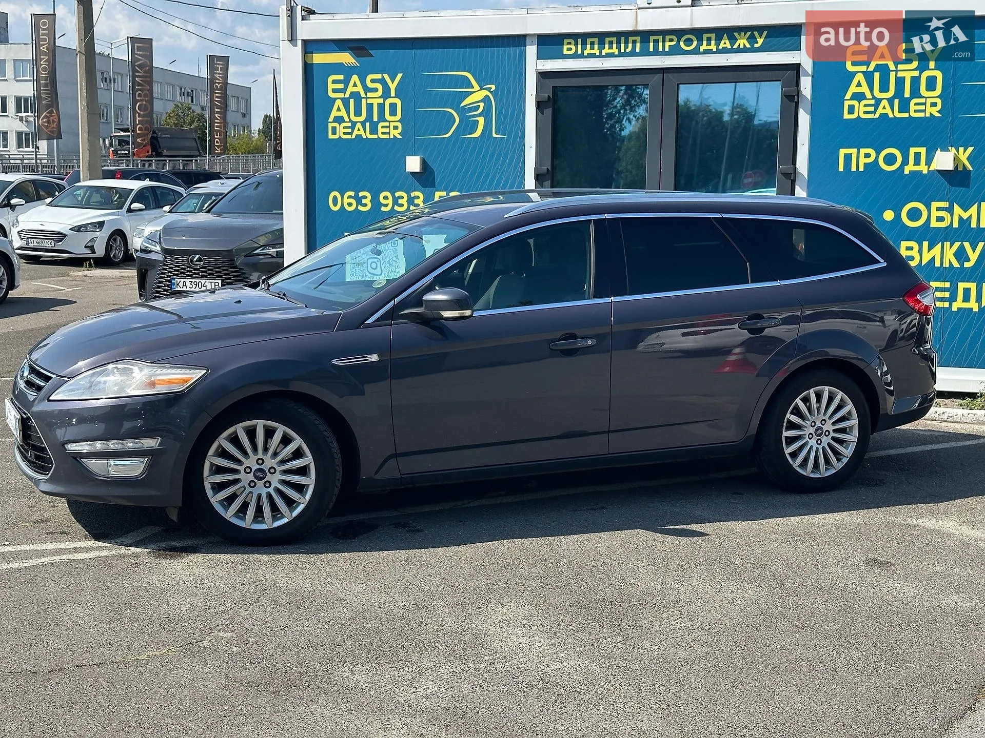 2013 Ford Mondeo - мініатюра 9