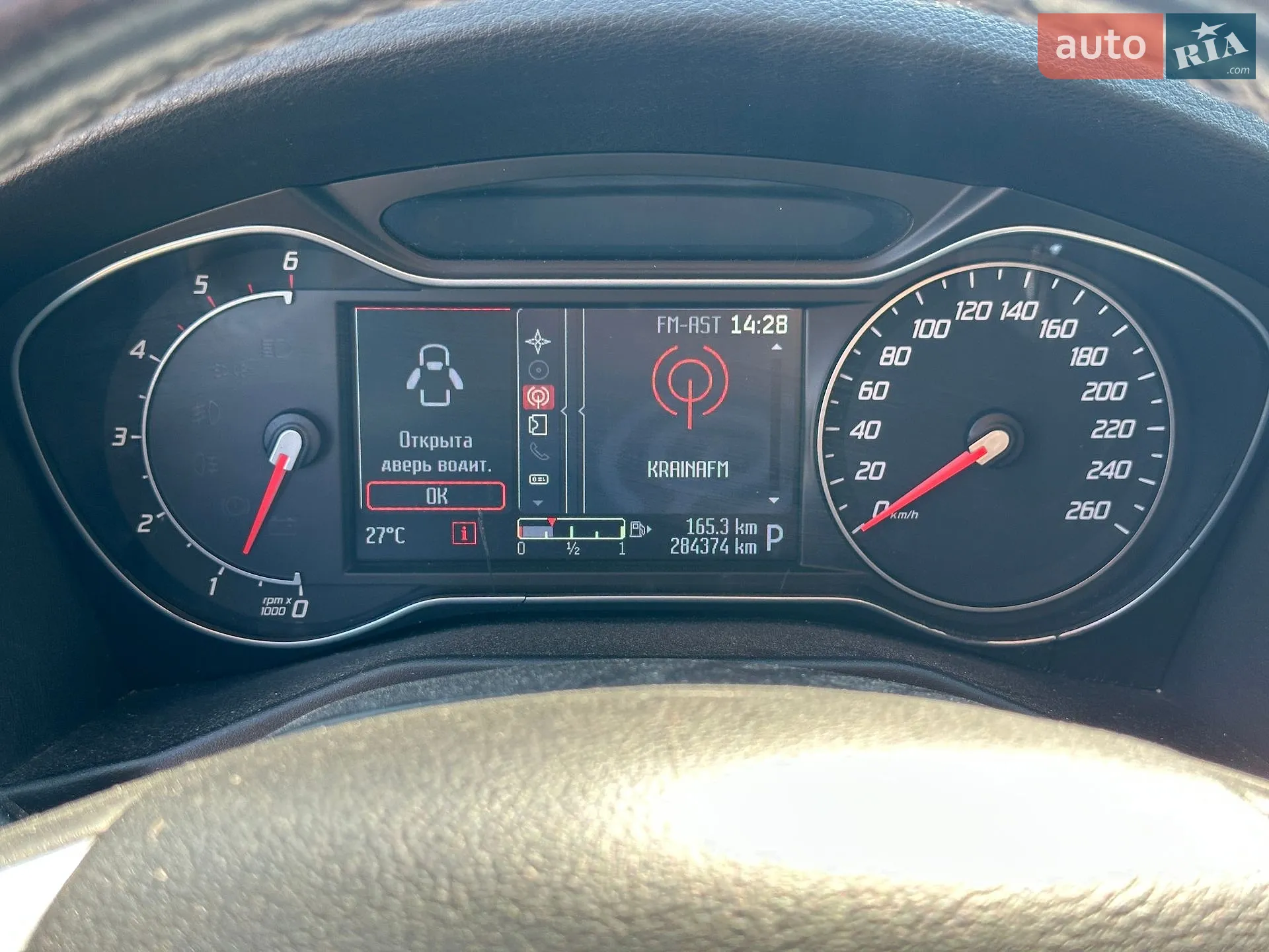 2013 Ford Mondeo - мініатюра 19