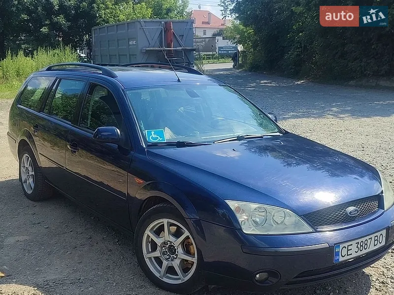 Ford Mondeo