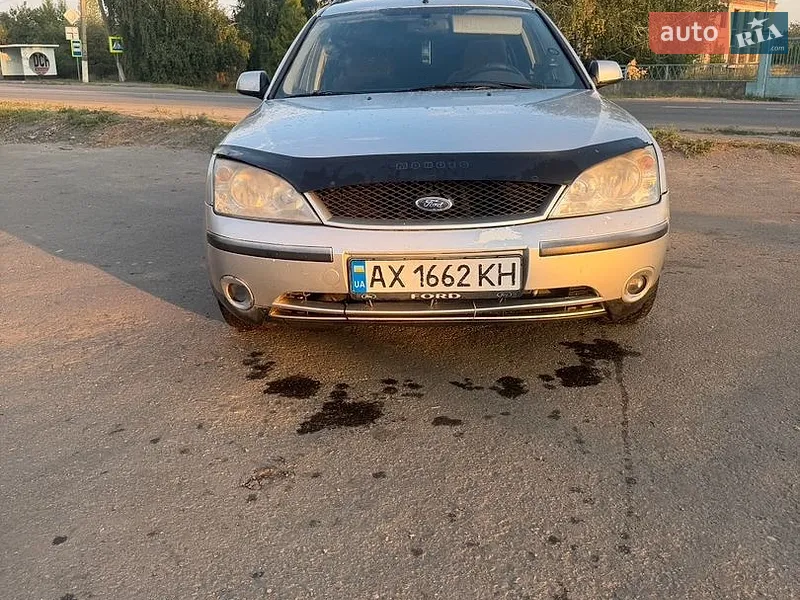 Ford Mondeo