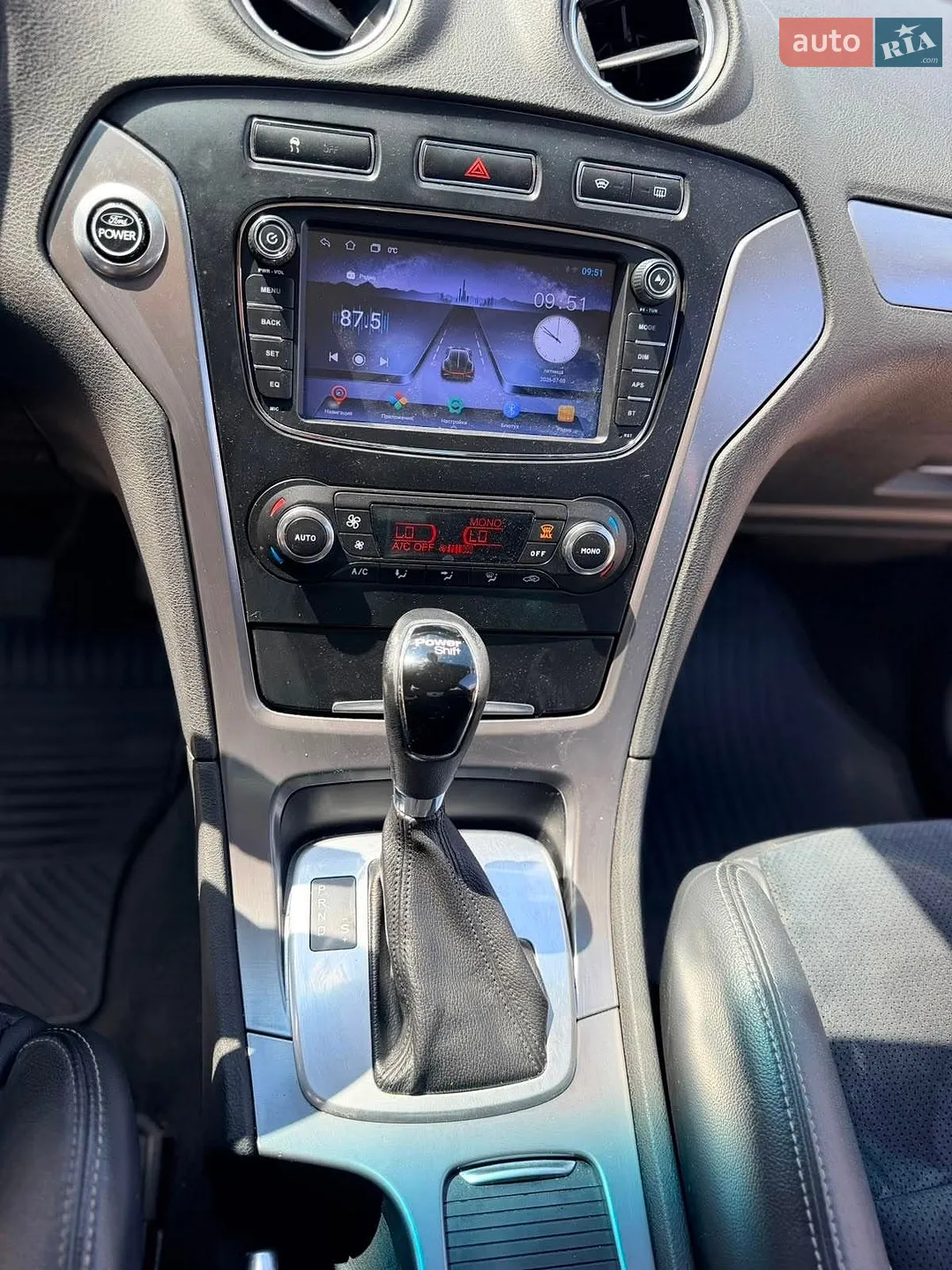 2011 Ford Mondeo - мініатюра 32