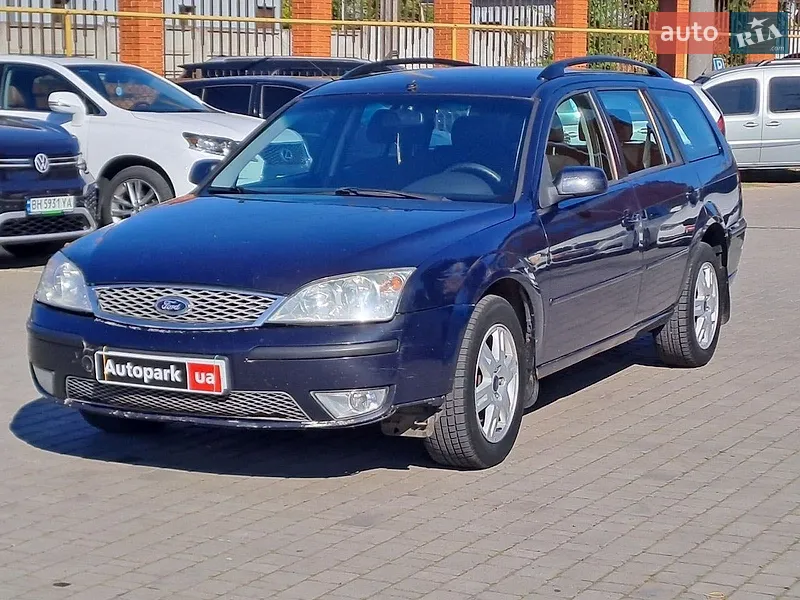 Ford Mondeo