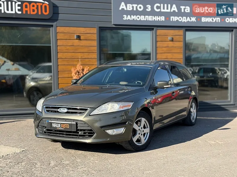 Ford Mondeo