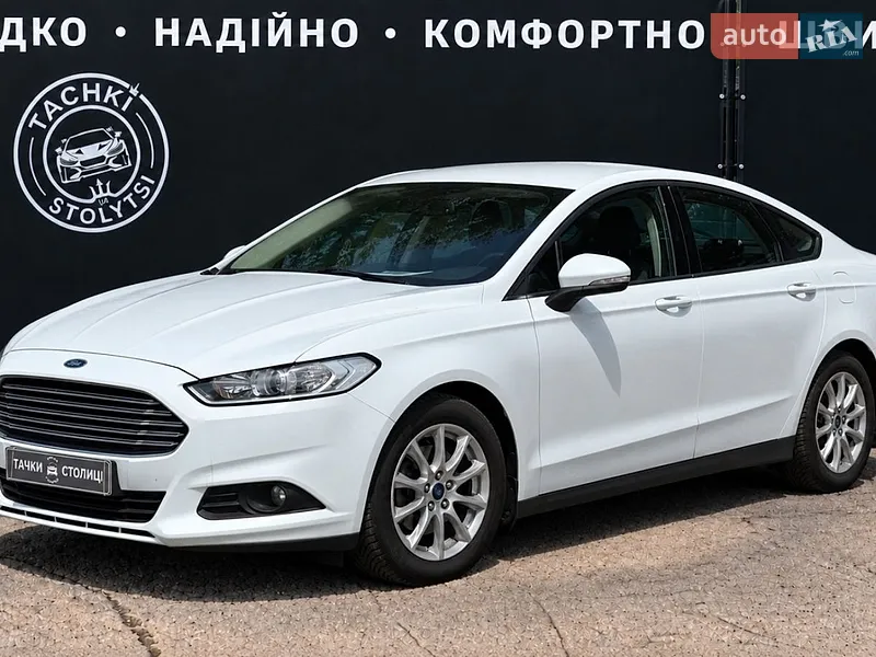 Ford Mondeo 2017
