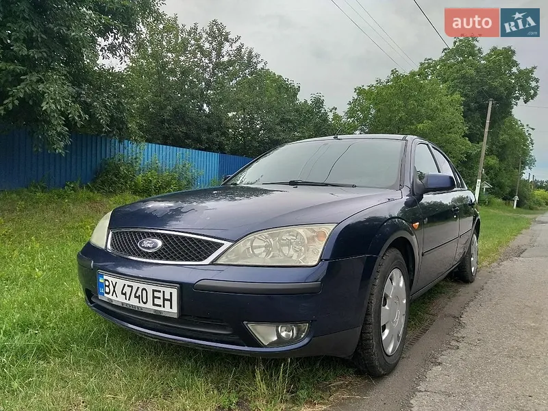 Ford Mondeo