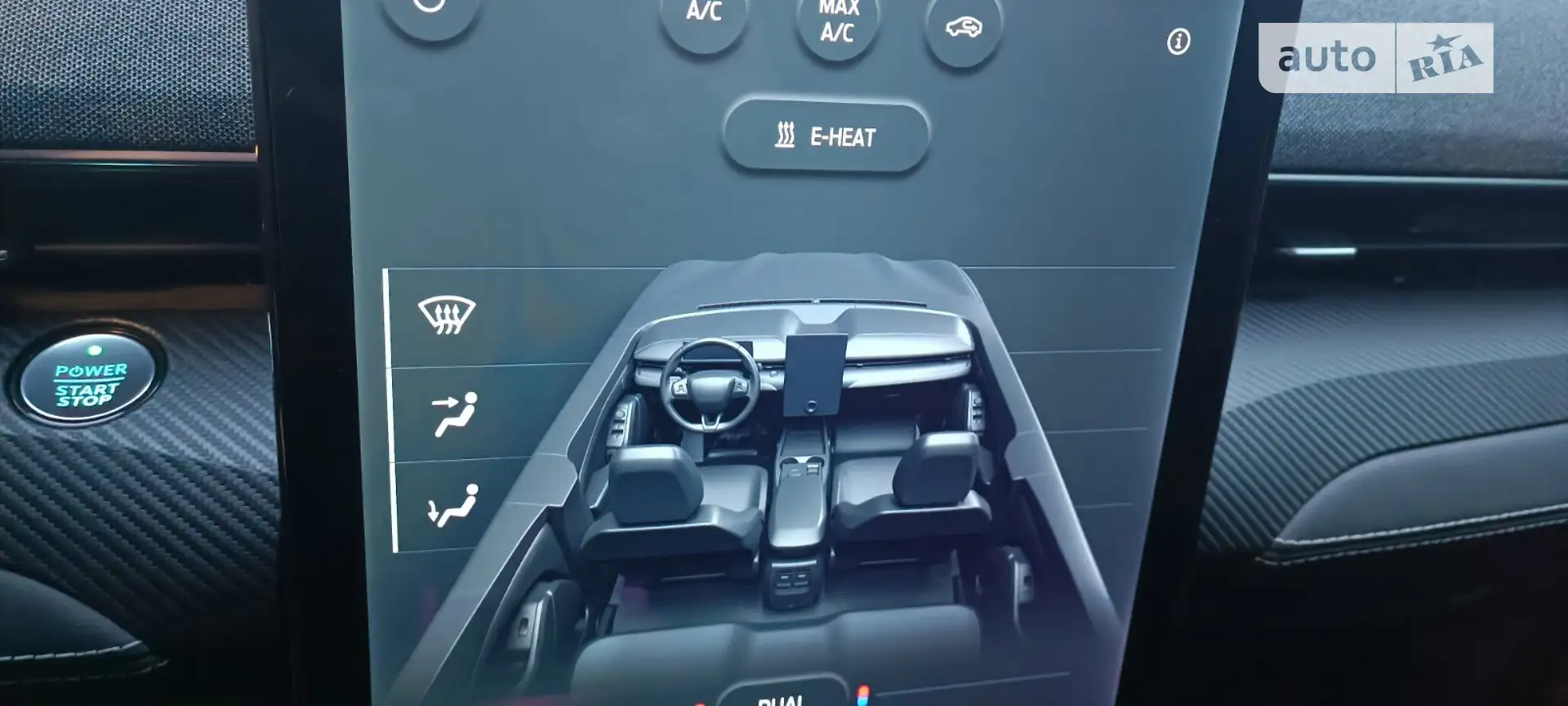 2020 Ford Mustang Mach-E - мініатюра 22