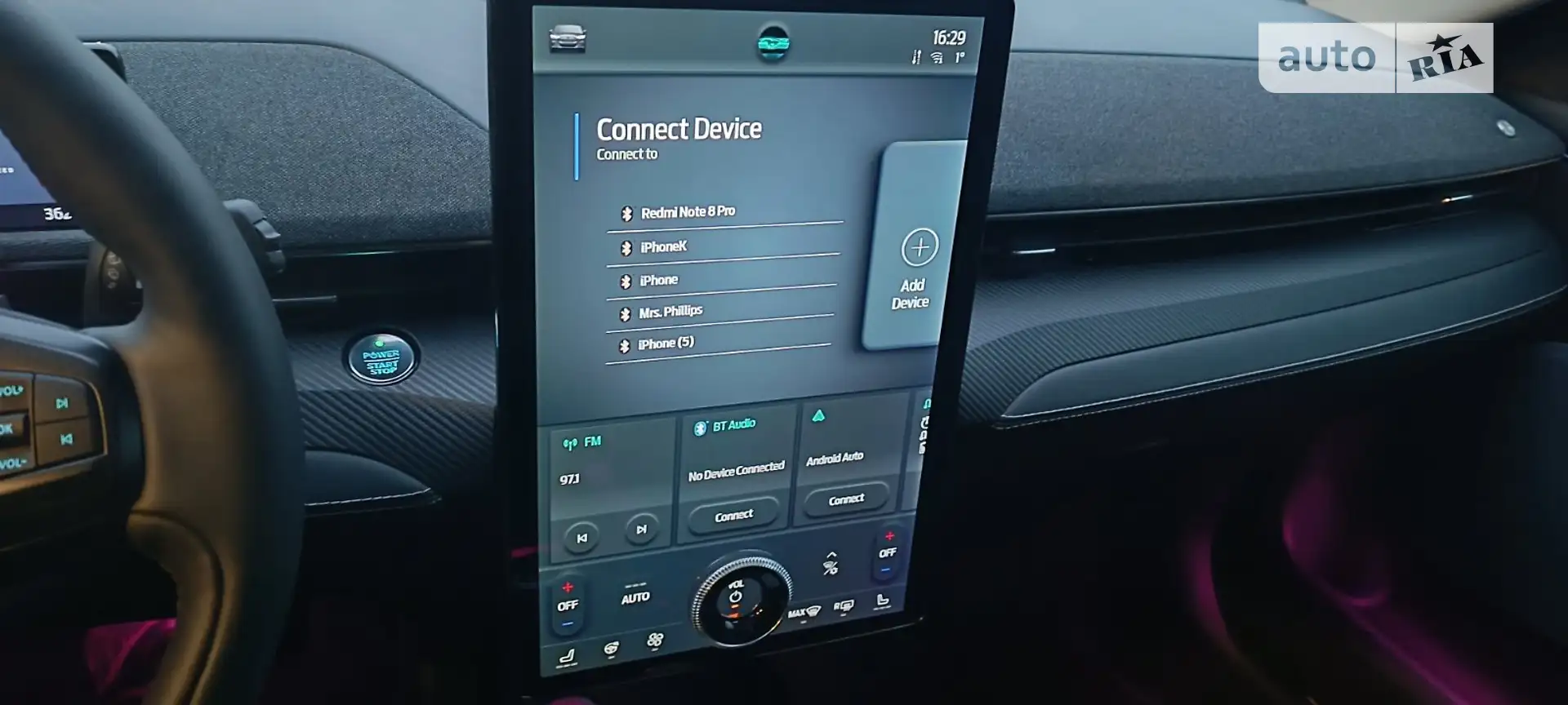 2020 Ford Mustang Mach-E - мініатюра 24