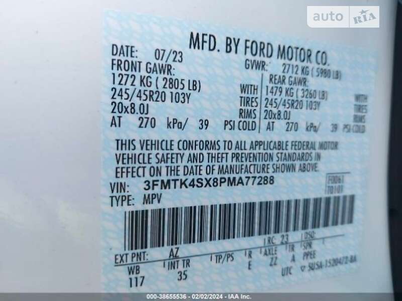 Внедорожник / Кроссовер Ford Mustang Mach-E 2023 в Виннице