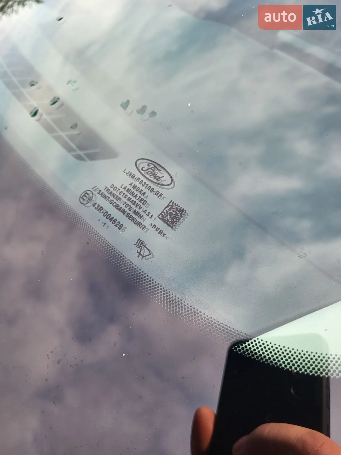 2021 Ford Mustang Mach-E - мініатюра 14