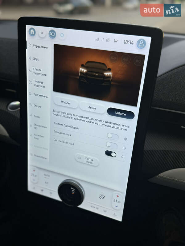 Внедорожник / Кроссовер Ford Mustang Mach-E 2023 в Каменском фото 26 Внедорожник / Кроссовер Ford Mustang Mach-E 2023 в Каменском