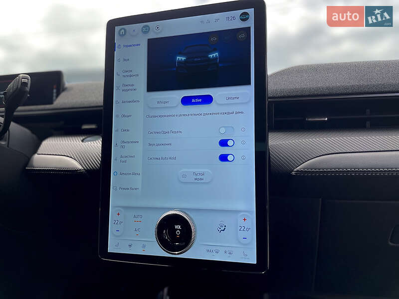 Внедорожник / Кроссовер Ford Mustang Mach-E 2021 в Киеве фото 43 Внедорожник / Кроссовер Ford Mustang Mach-E 2021 в Киеве