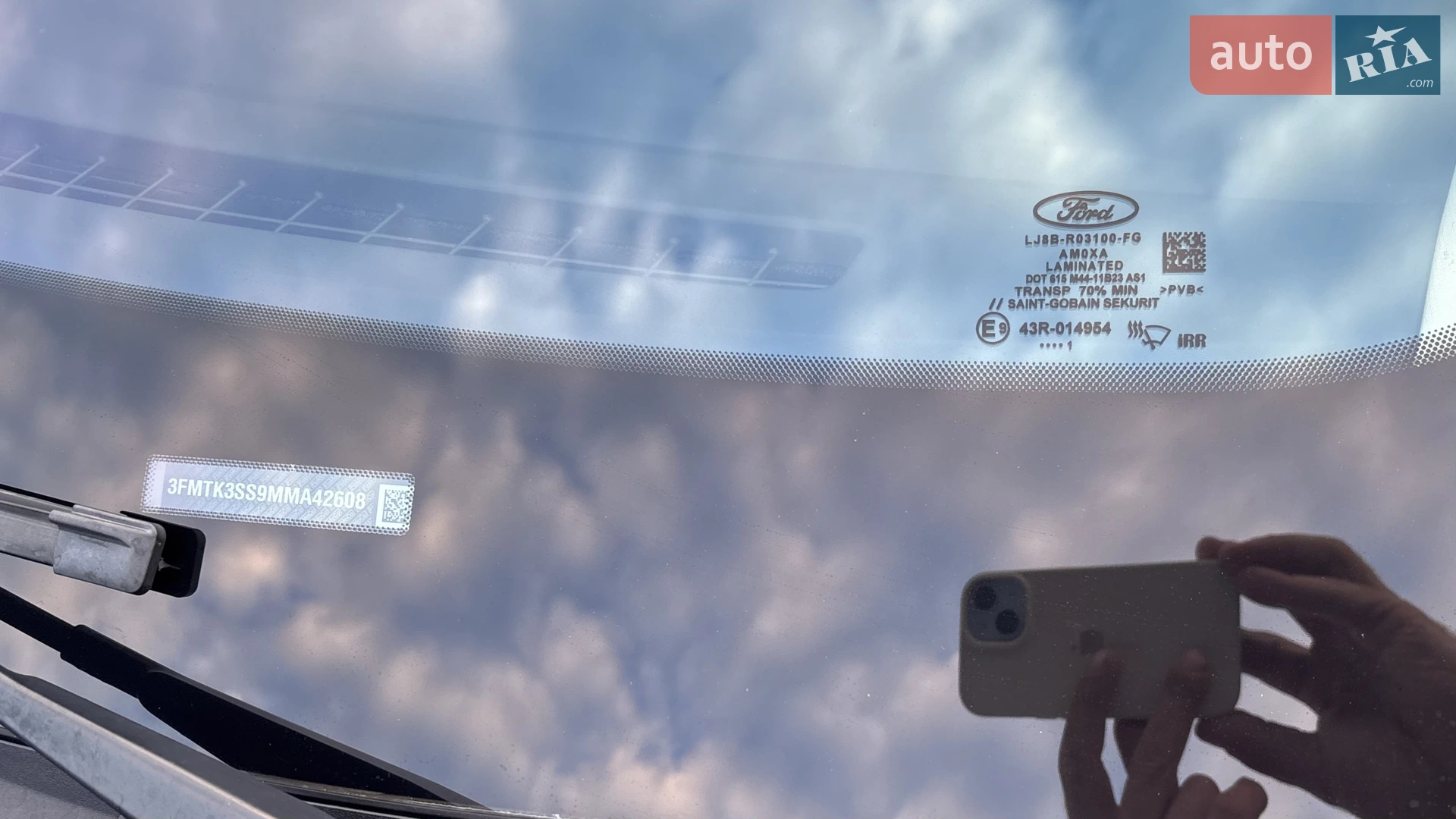 2021 Ford Mustang Mach-E - мініатюра 30