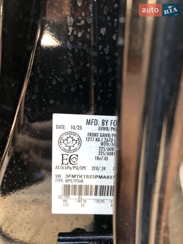 Позашляховик / Кросовер Ford Mustang Mach-E 2023 в Львові фото 92 Позашляховик / Кросовер Ford Mustang Mach-E 2023 в Львові