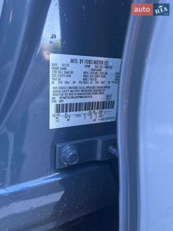 Внедорожник / Кроссовер Ford Mustang Mach-E 2023 в Львове фото 15 Внедорожник / Кроссовер Ford Mustang Mach-E 2023 в Львове