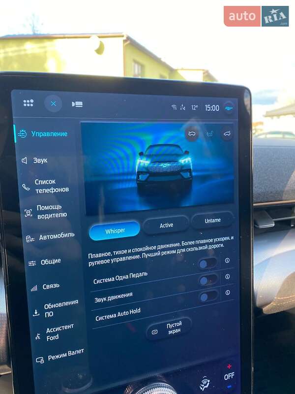 Позашляховик / Кросовер Ford Mustang Mach-E 2021 в Івано-Франківську фото 32 Позашляховик / Кросовер Ford Mustang Mach-E 2021 в Івано-Франківську