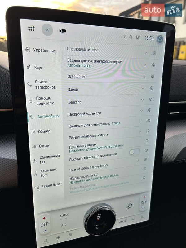 Внедорожник / Кроссовер Ford Mustang Mach-E 2021 в Ивано-Франковске