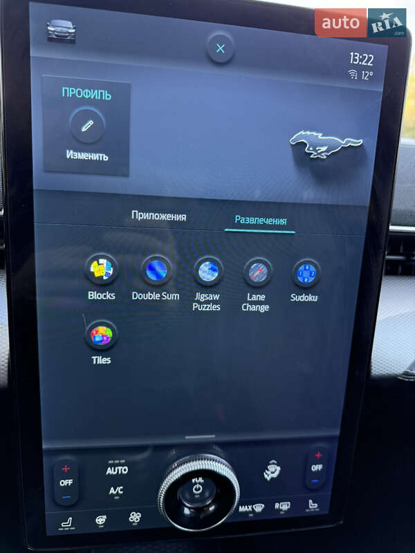 Позашляховик / Кросовер Ford Mustang Mach-E 2021 в Києві фото 51 Позашляховик / Кросовер Ford Mustang Mach-E 2021 в Києві