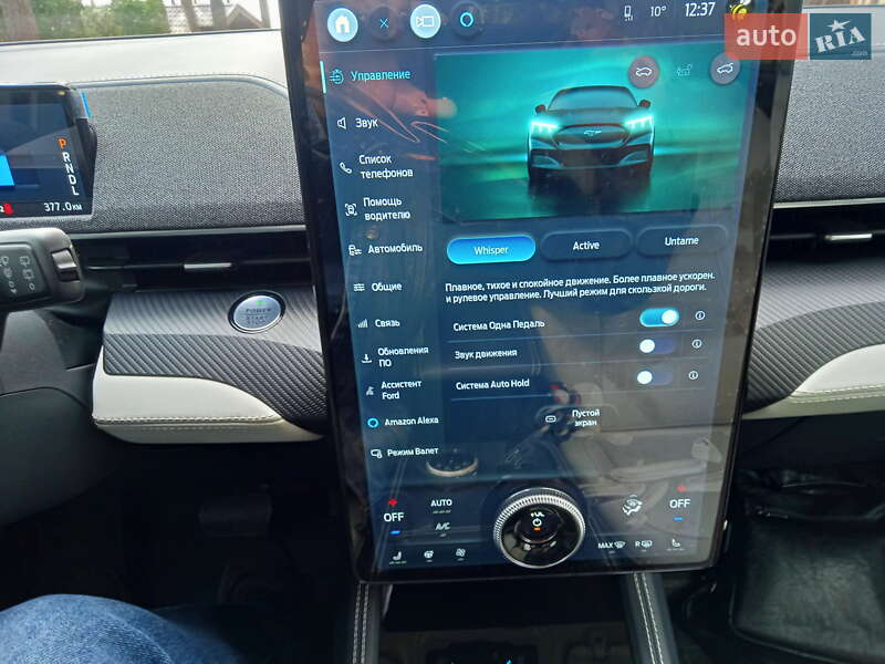 Внедорожник / Кроссовер Ford Mustang Mach-E 2021 в Золотоноше