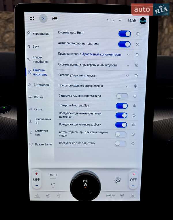 Позашляховик / Кросовер Ford Mustang Mach-E 2021 в Рівному