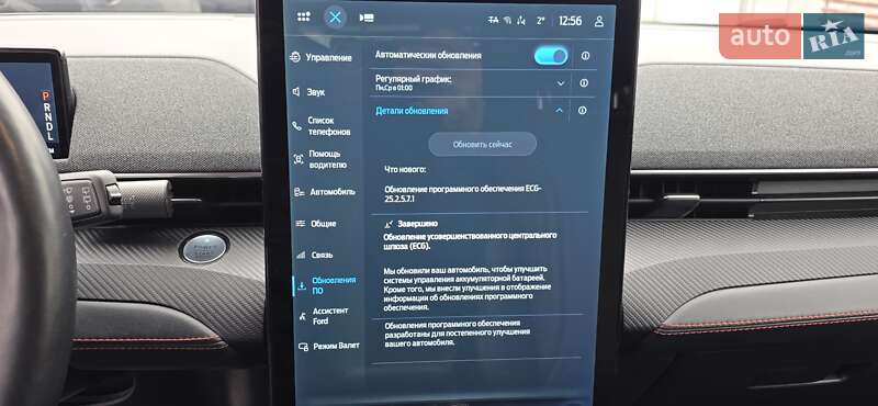 Позашляховик / Кросовер Ford Mustang Mach-E 2022 в Тернополі