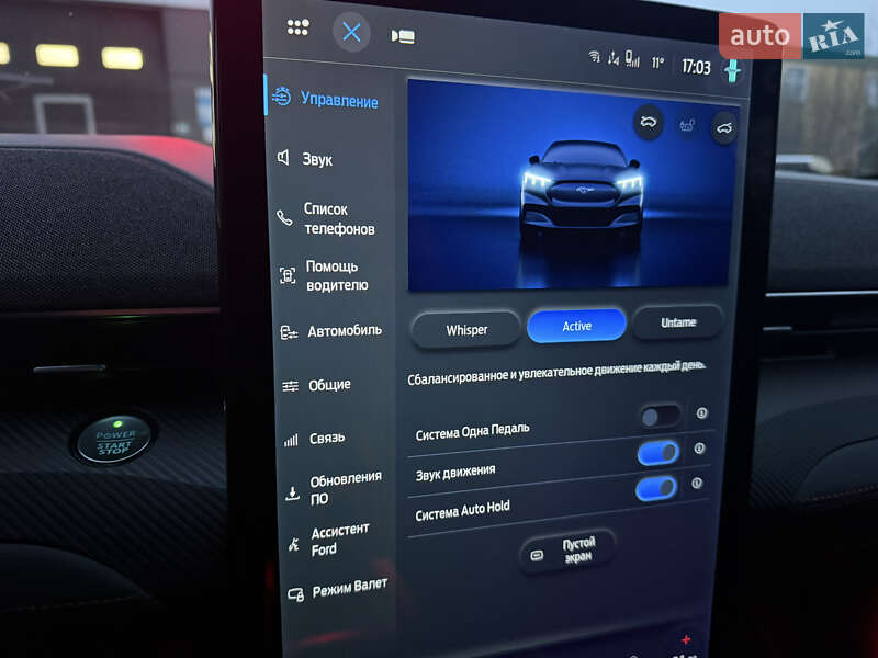 Внедорожник / Кроссовер Ford Mustang Mach-E 2022 в Ровно фото 20 Внедорожник / Кроссовер Ford Mustang Mach-E 2022 в Ровно