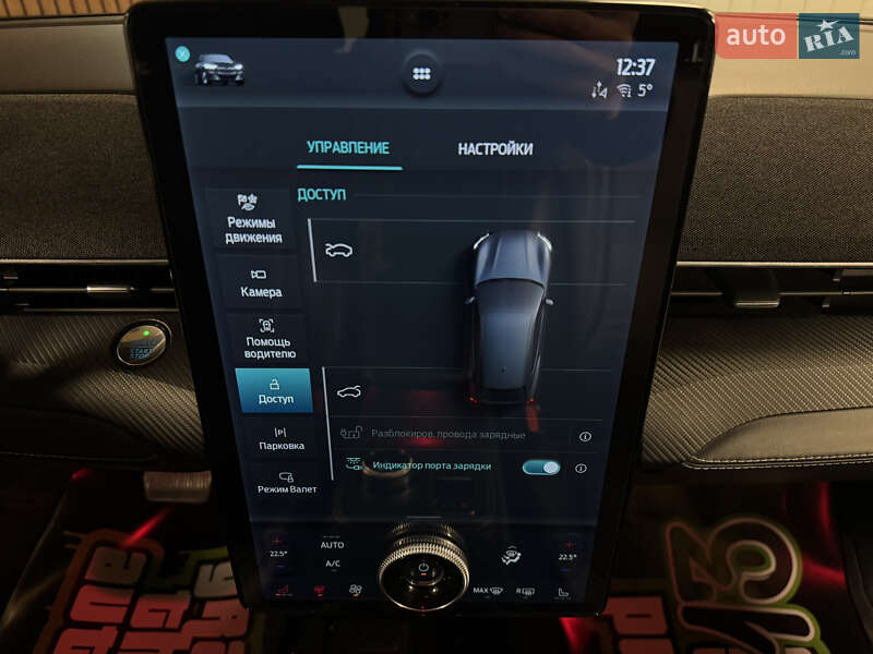 Позашляховик / Кросовер Ford Mustang Mach-E 2021 в Києві