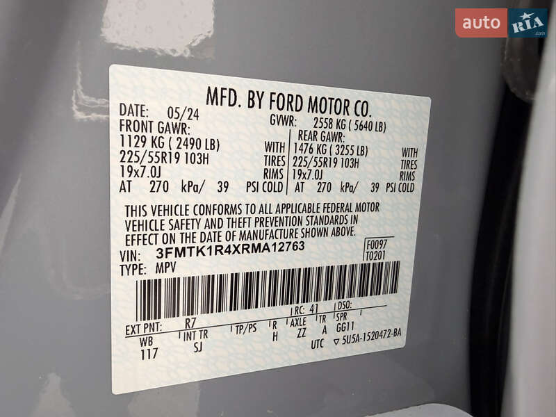 Внедорожник / Кроссовер Ford Mustang Mach-E 2024 в Ивано-Франковске