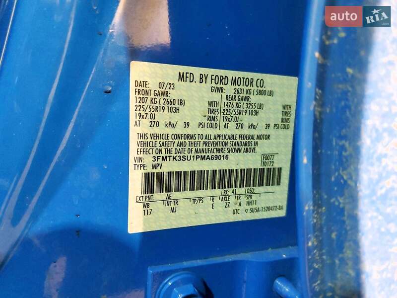 Внедорожник / Кроссовер Ford Mustang Mach-E 2023 в Львове фото 13 Внедорожник / Кроссовер Ford Mustang Mach-E 2023 в Львове