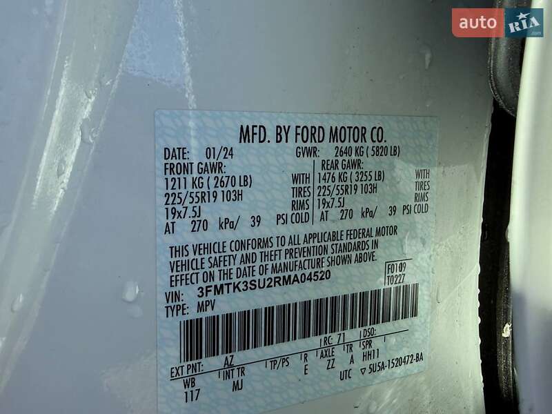 Внедорожник / Кроссовер Ford Mustang Mach-E 2024 в Луцке