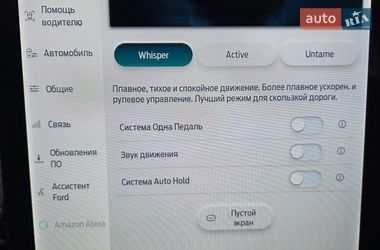 Внедорожник / Кроссовер Ford Mustang Mach-E 2024 в Одессе