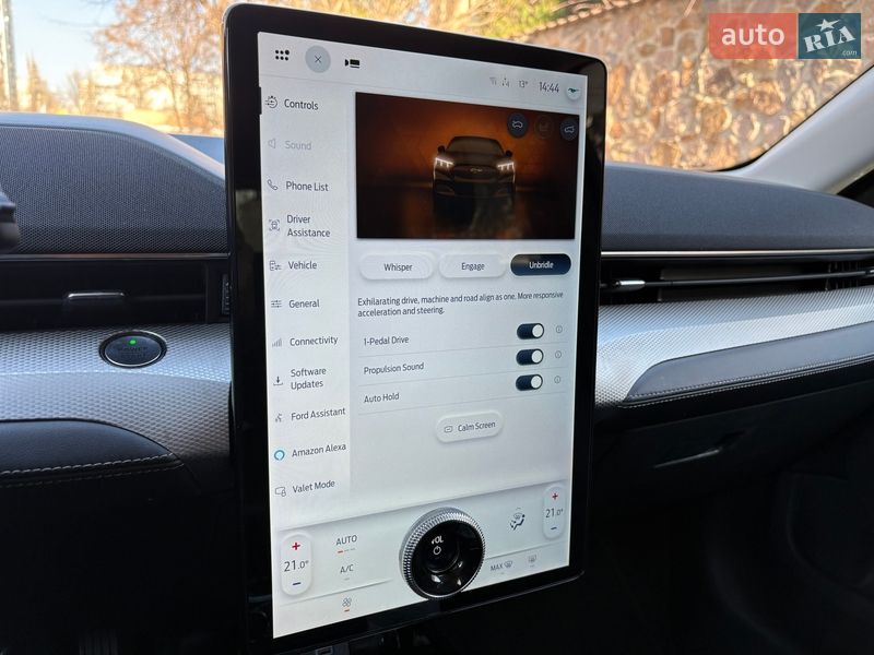 Внедорожник / Кроссовер Ford Mustang Mach-E 2023 в Киеве фото 20 Внедорожник / Кроссовер Ford Mustang Mach-E 2023 в Киеве