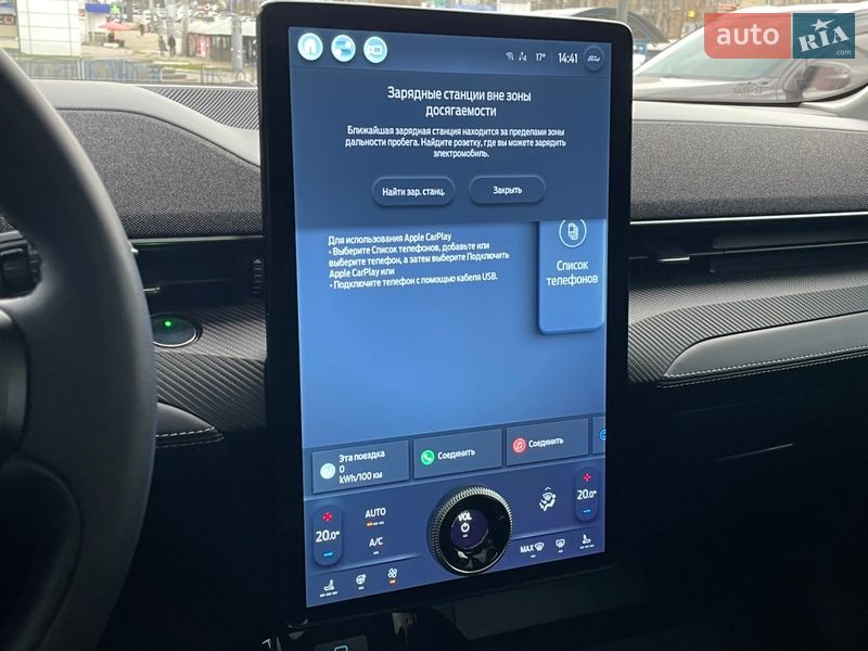 Внедорожник / Кроссовер Ford Mustang Mach-E 2023 в Киеве фото 23 Внедорожник / Кроссовер Ford Mustang Mach-E 2023 в Киеве