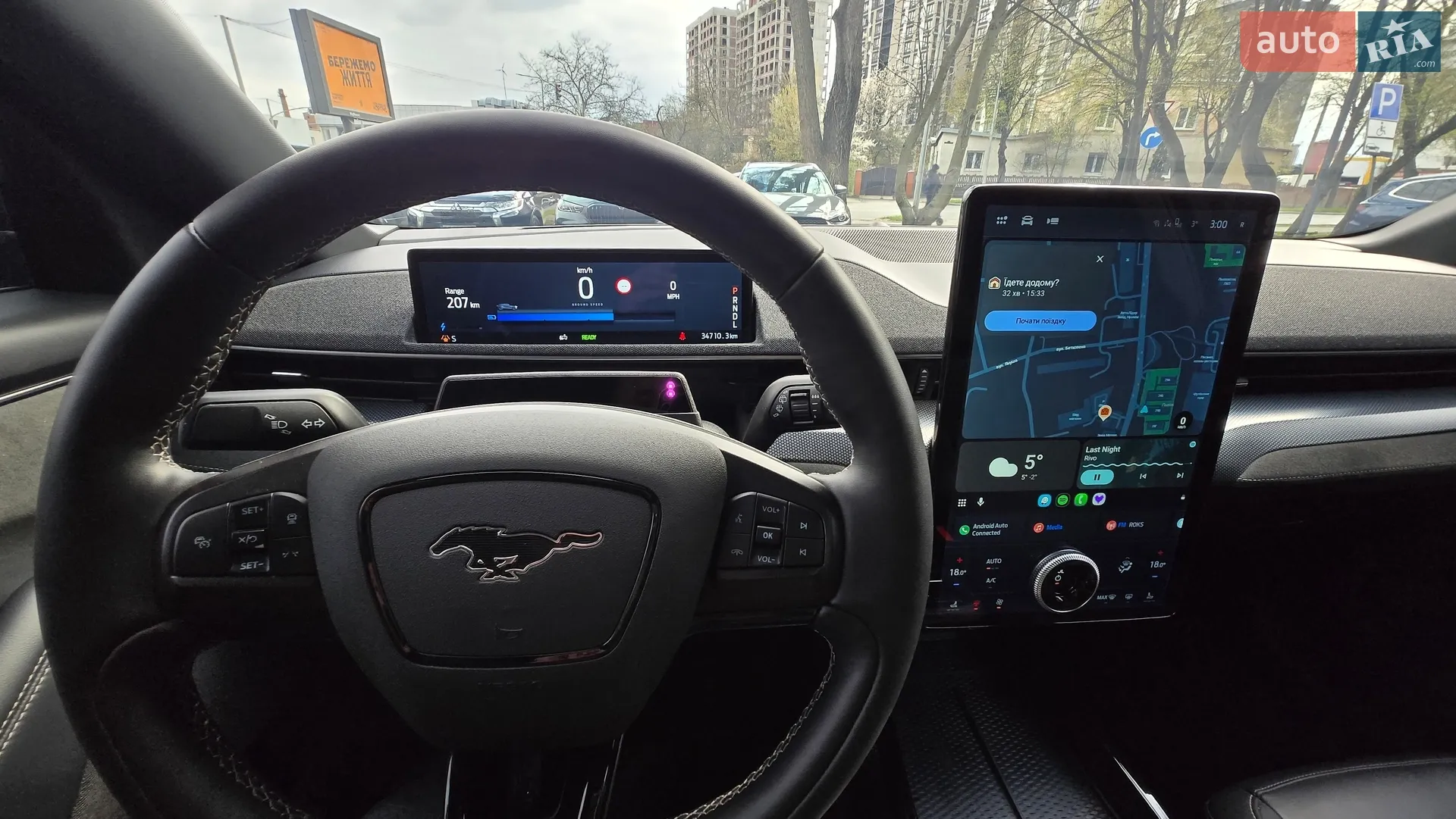 2021 Ford Mustang Mach-E - мініатюра 11