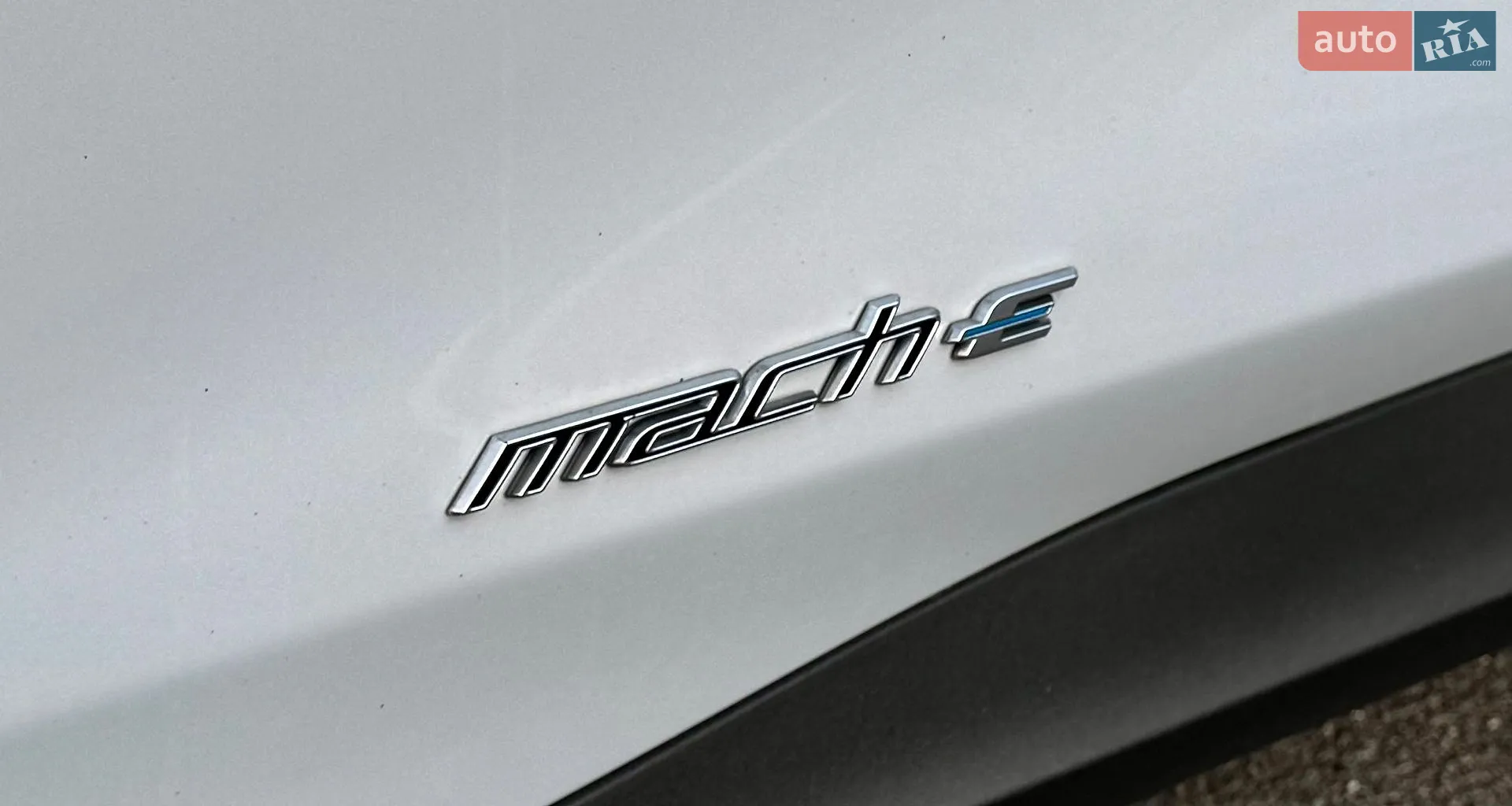 2022 Ford Mustang Mach-E - мініатюра 13