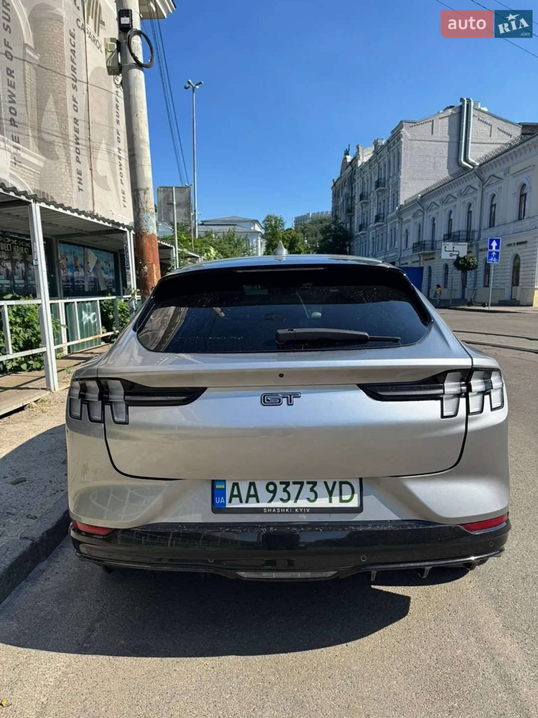 2021 Ford Mustang Mach-E - мініатюра 9